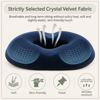 Memory Foam Circular Seat Cushion